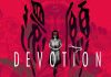 Devotion - Game kinh dị ám ảnh mang đậm chất Á Đông Game kinh dị Devotion – Chuyện tâm linh mang đậm nét văn hoá Á Đông