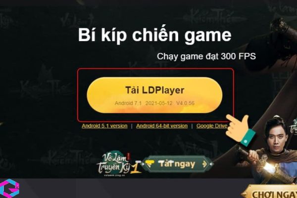 LDPlayer