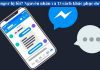 Vì sao Messenger bị lỗi? Hướng dẫn 15 cách sửa lỗi hiệu quả nhất cho bạn